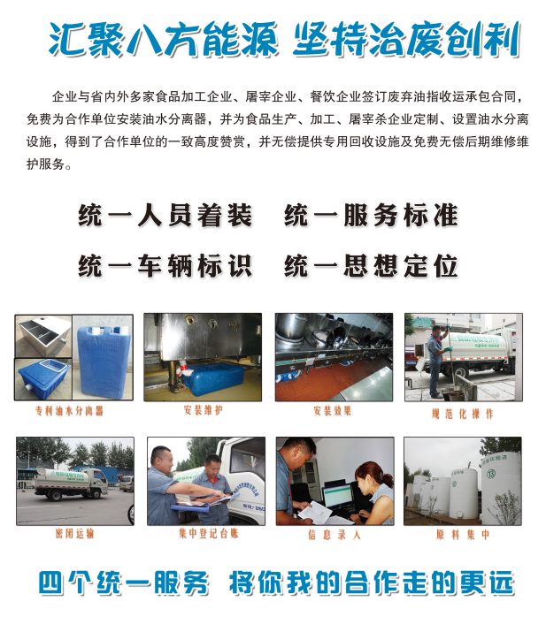 内容.png